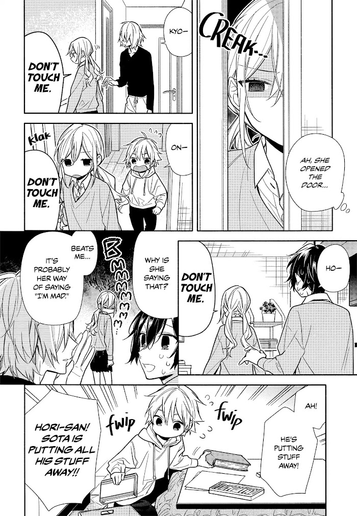 Hori-San To Miyamura-Kun - Chapter 107