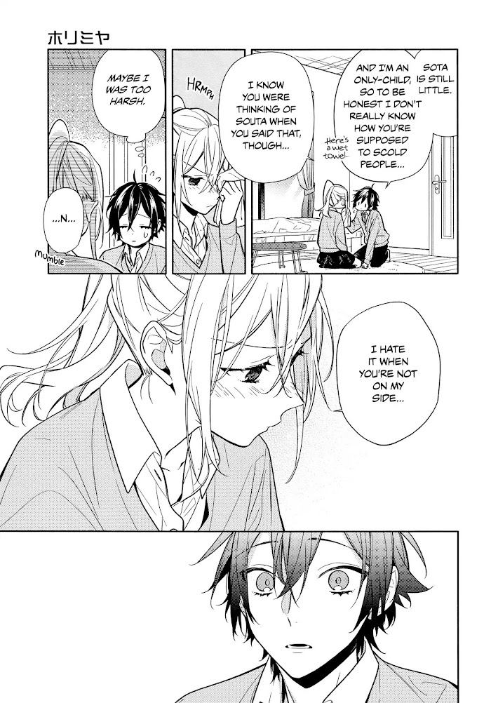 Hori-San To Miyamura-Kun - Chapter 107