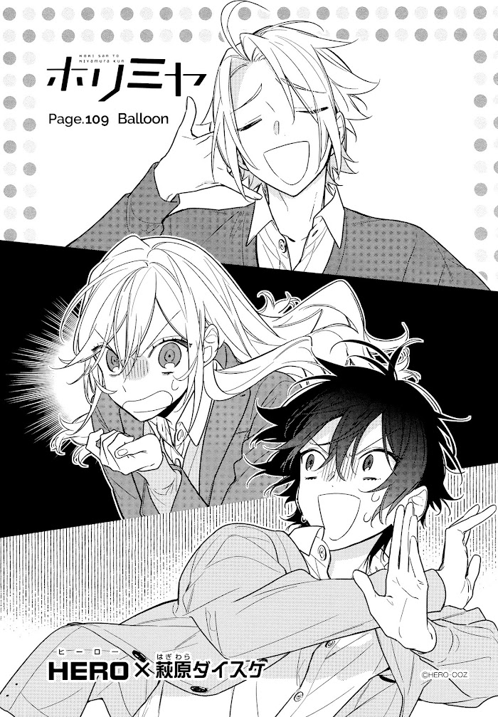 Hori-San To Miyamura-Kun - Chapter 109