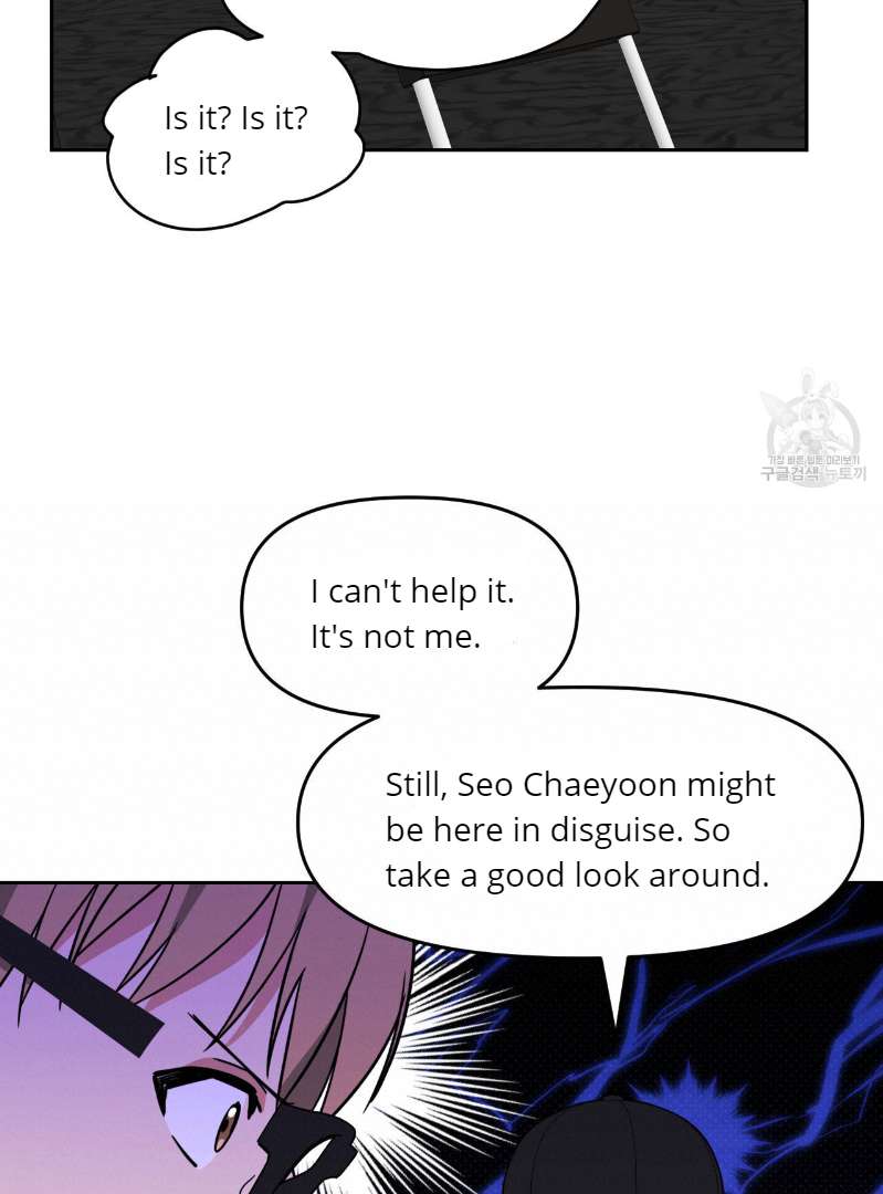 Death Delayed For A Short Time Because Of The Will - Chapter 33