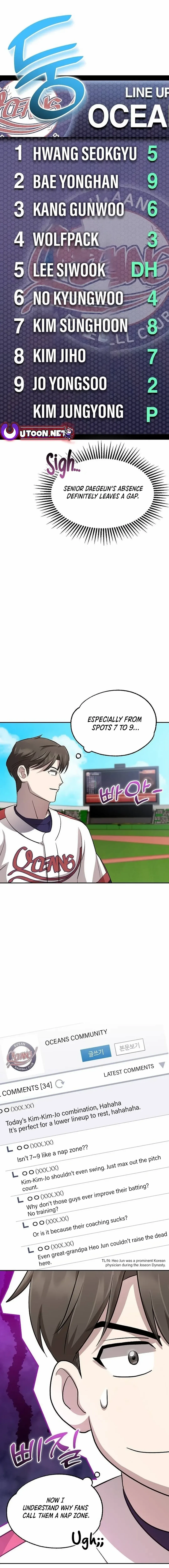 Genius Hitter Hits Fastball - Chapter 18