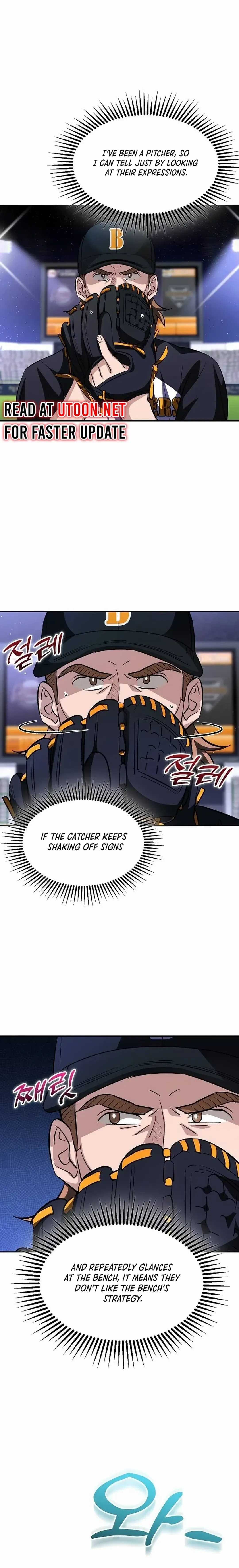 Genius Hitter Hits Fastball - Chapter 25