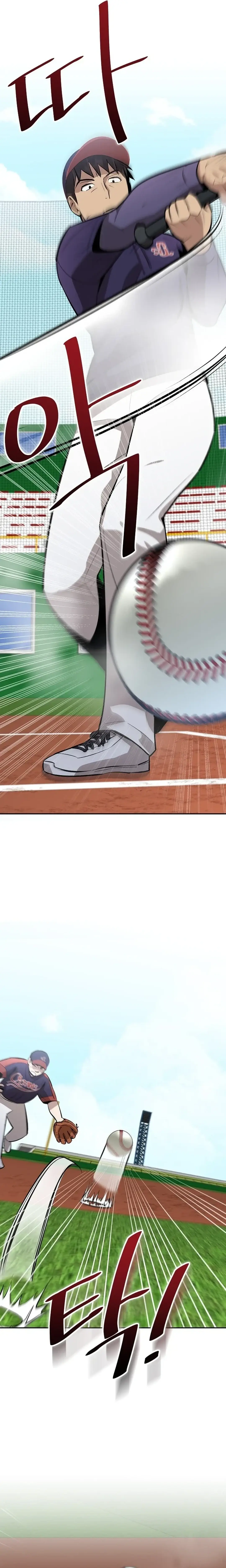 Genius Hitter Hits Fastball - Chapter 6