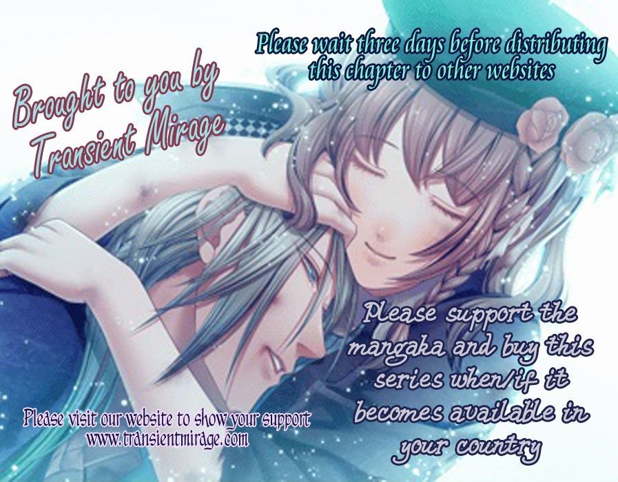 Chou Osuteki Darling - Vol.1 Chapter 1.2