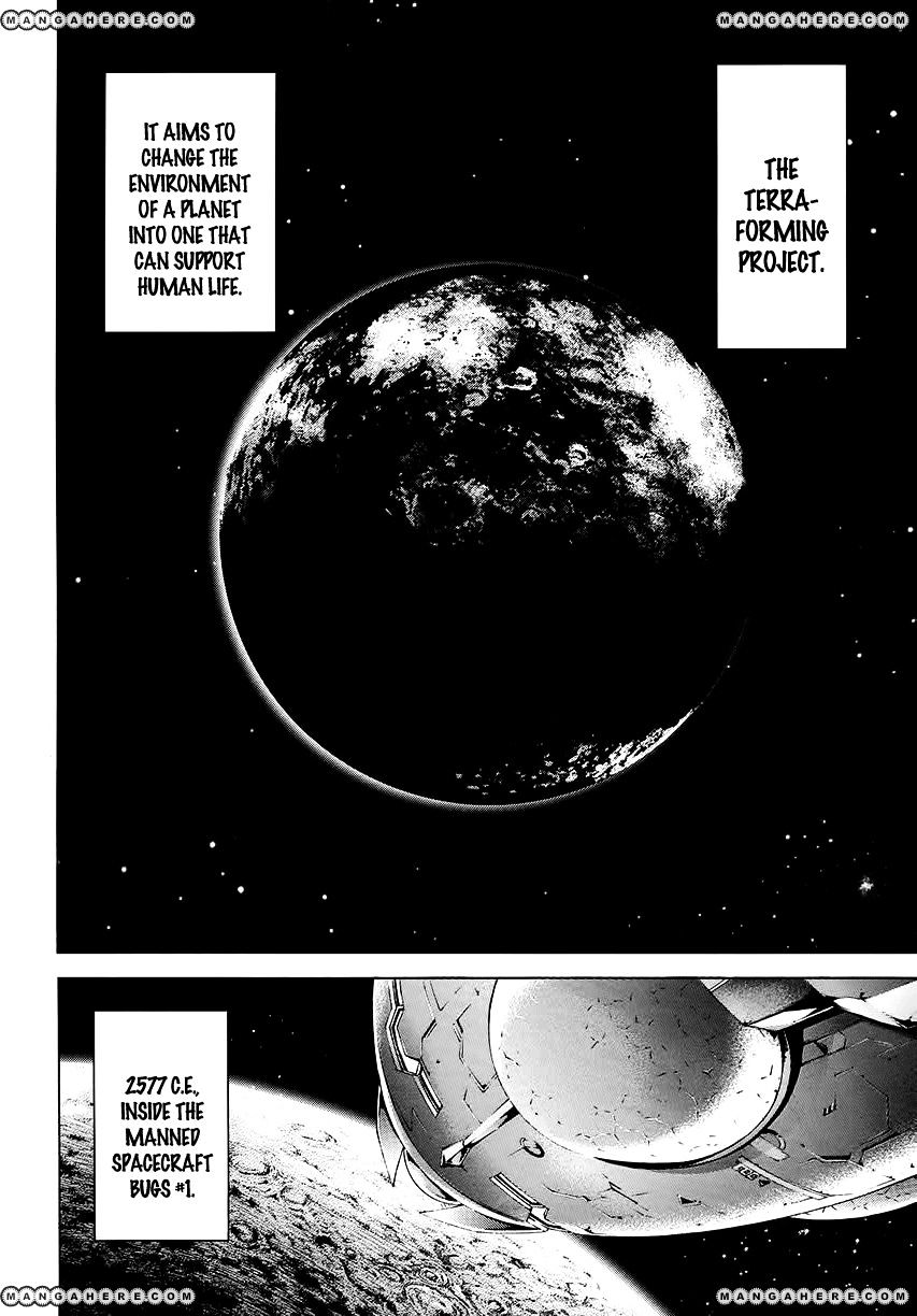 Terra Formars - Chapter 0