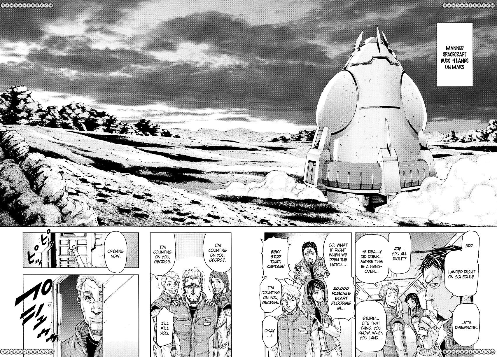 Terra Formars - Chapter 0