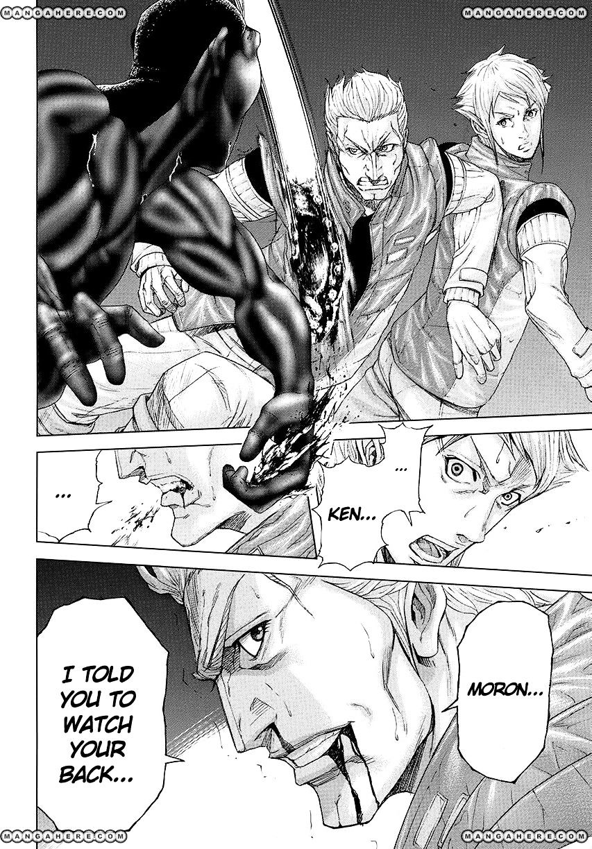 Terra Formars - Chapter 0