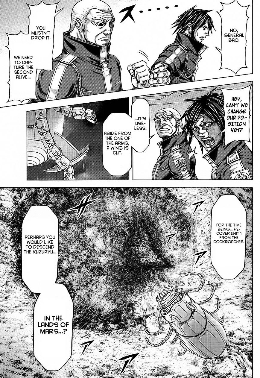 Terra Formars - Chapter 121 : Planaria: Animal Cruelty