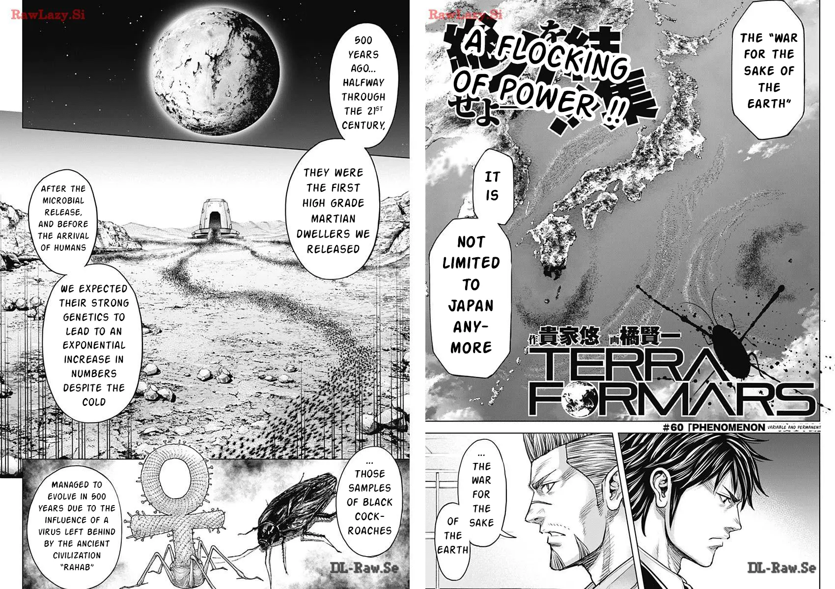 Terra Formars - Vol.23 Chapter 239: Phenomenon Variable And Permanent