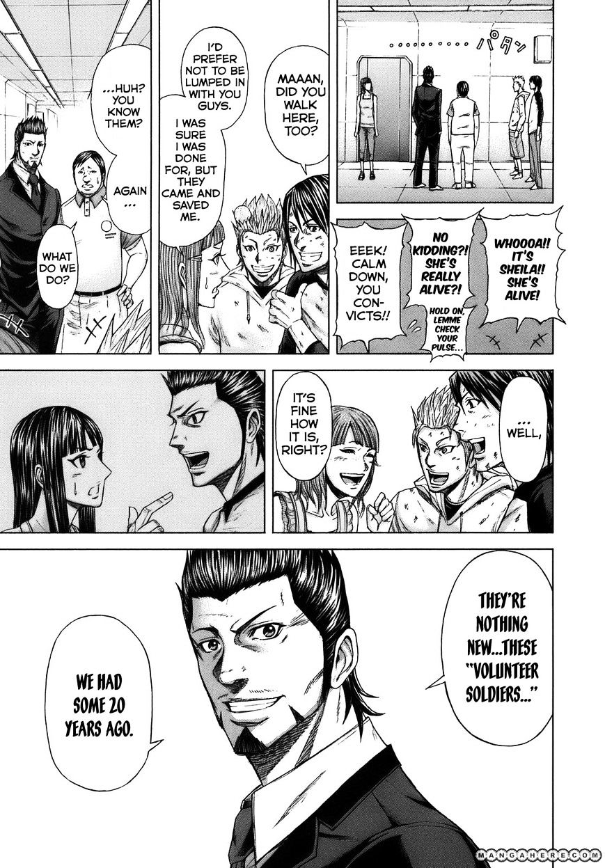 Terra Formars - Chapter 8