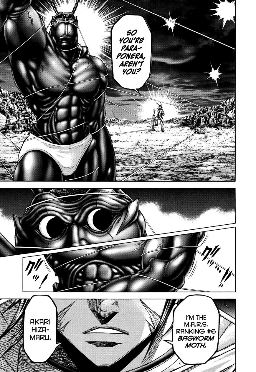 Terra Formars - Chapter 75 : "Arms" And The Human