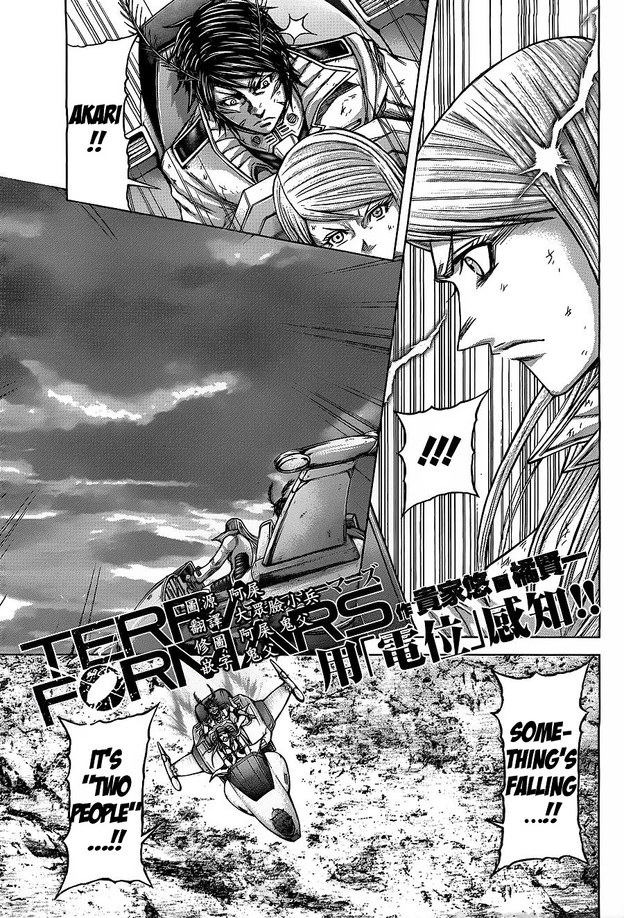 Terra Formars - Chapter 139 V1.10 : The Glow Of Sunset: The Day Of A Bloody Battle