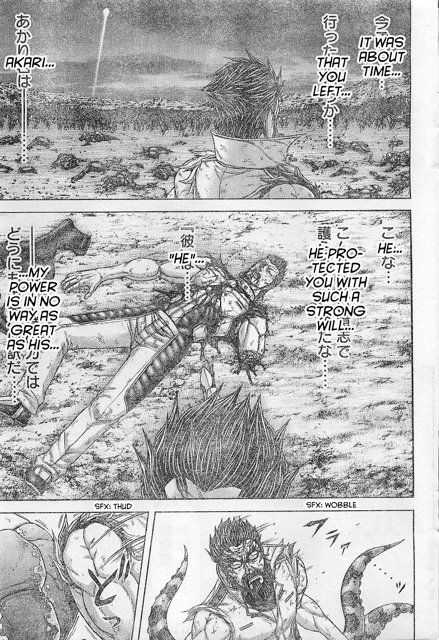 Terra Formars - Chapter 162 : Start Of The Youth - Death Of A Predecessor