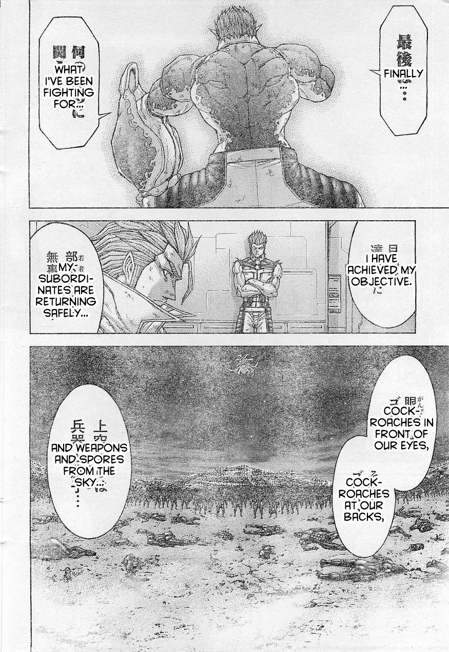 Terra Formars - Chapter 162 : Start Of The Youth - Death Of A Predecessor