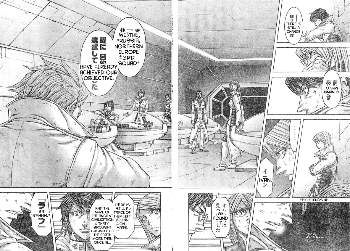 Terra Formars - Chapter 162 : Start Of The Youth - Death Of A Predecessor