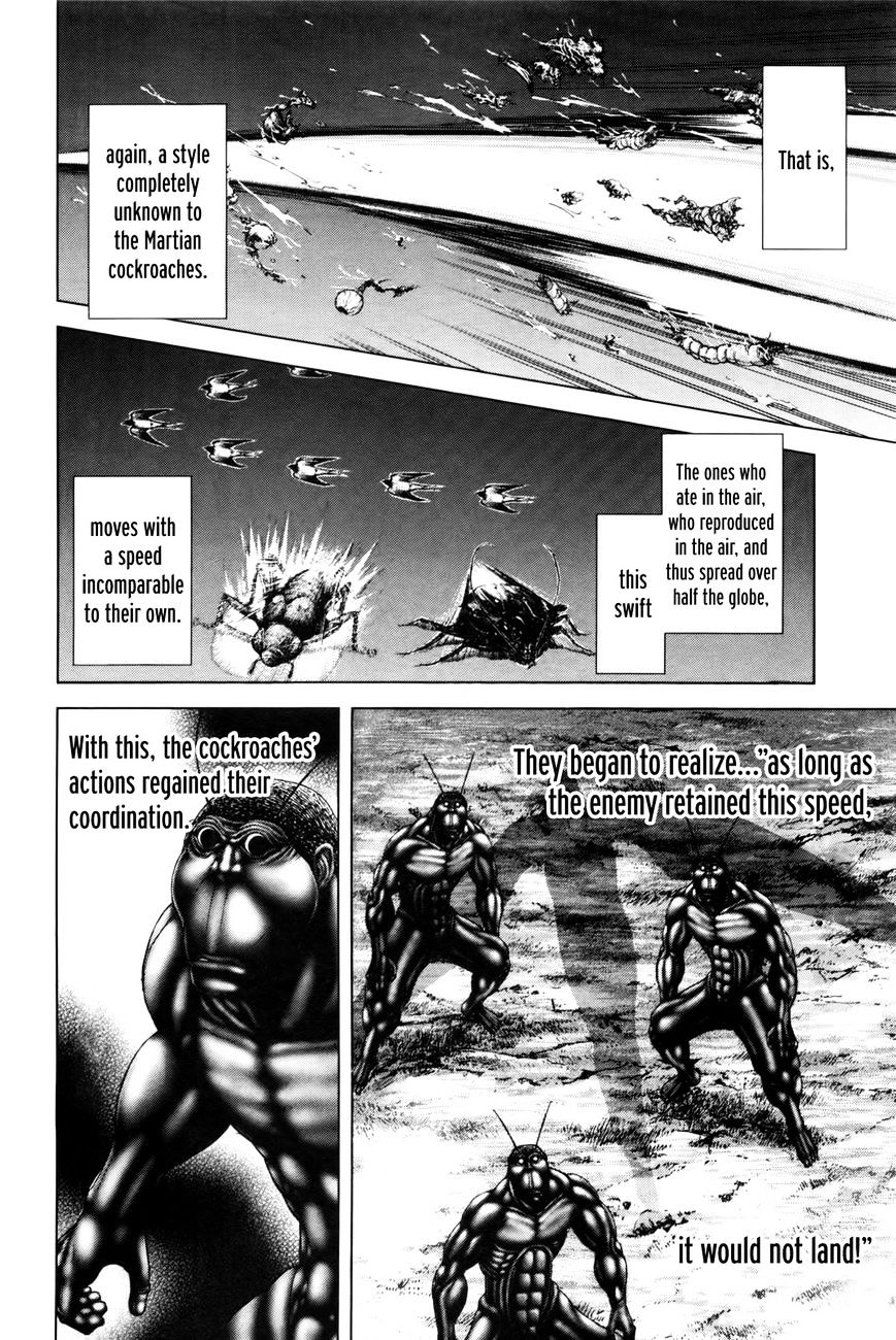 Terra Formars - Chapter 41 : Jet!: Divine Wind