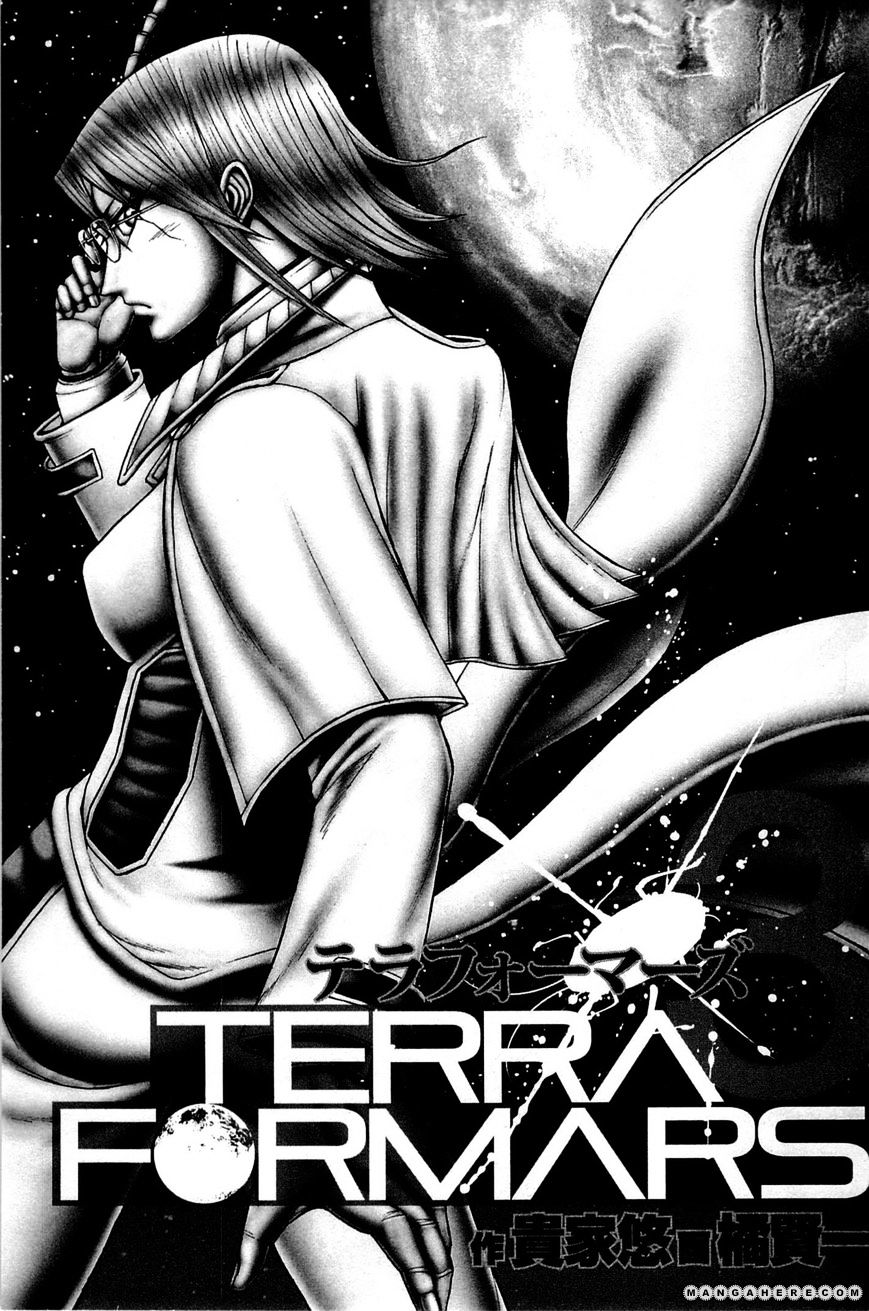 Terra Formars - Chapter 15 : Maneuver Strategic Action (Vol 03 Ch 9)