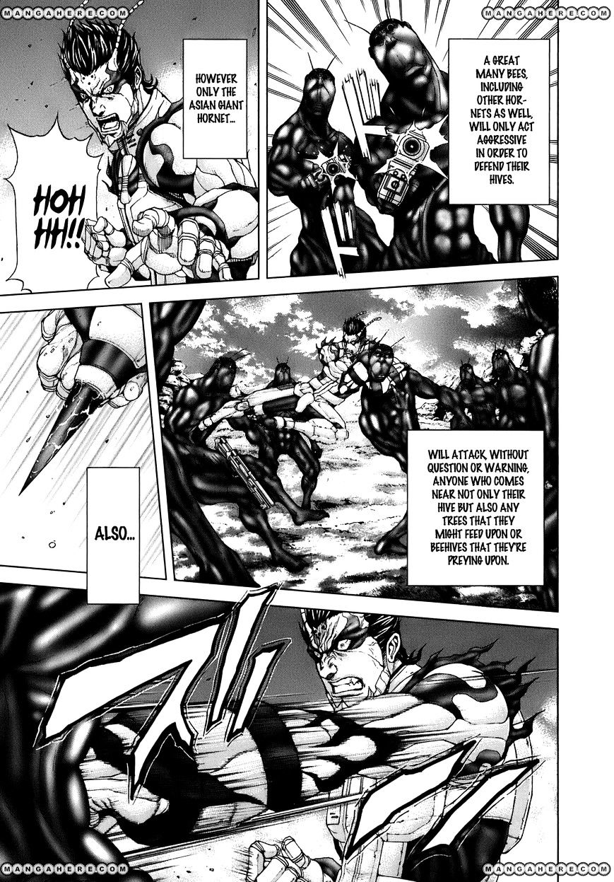 Terra Formars - Chapter 4 : Born To Hunt