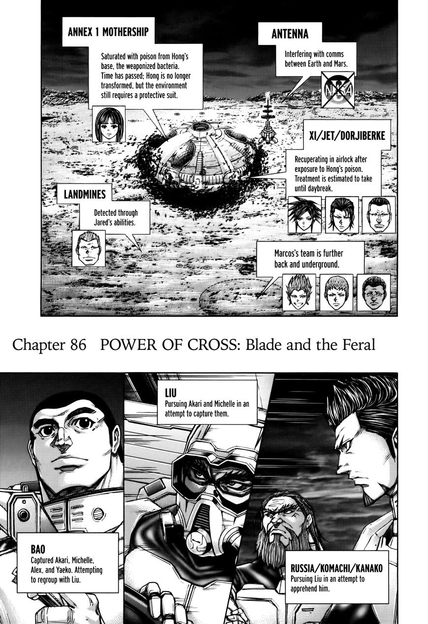 Terra Formars - Chapter 86 : Power Of Cross - Blade And The Feral