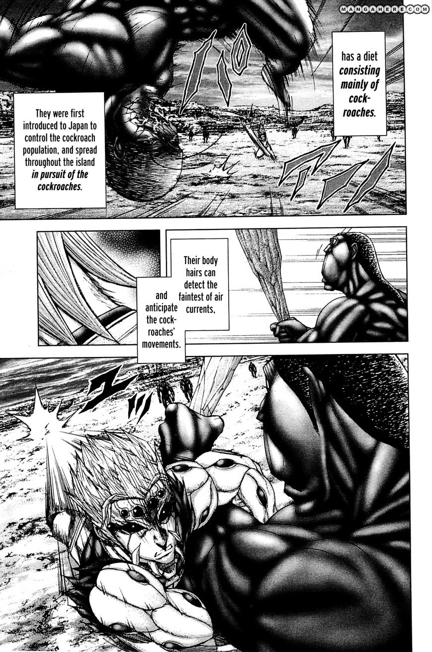 Terra Formars - Chapter 22 : Anima Admiration