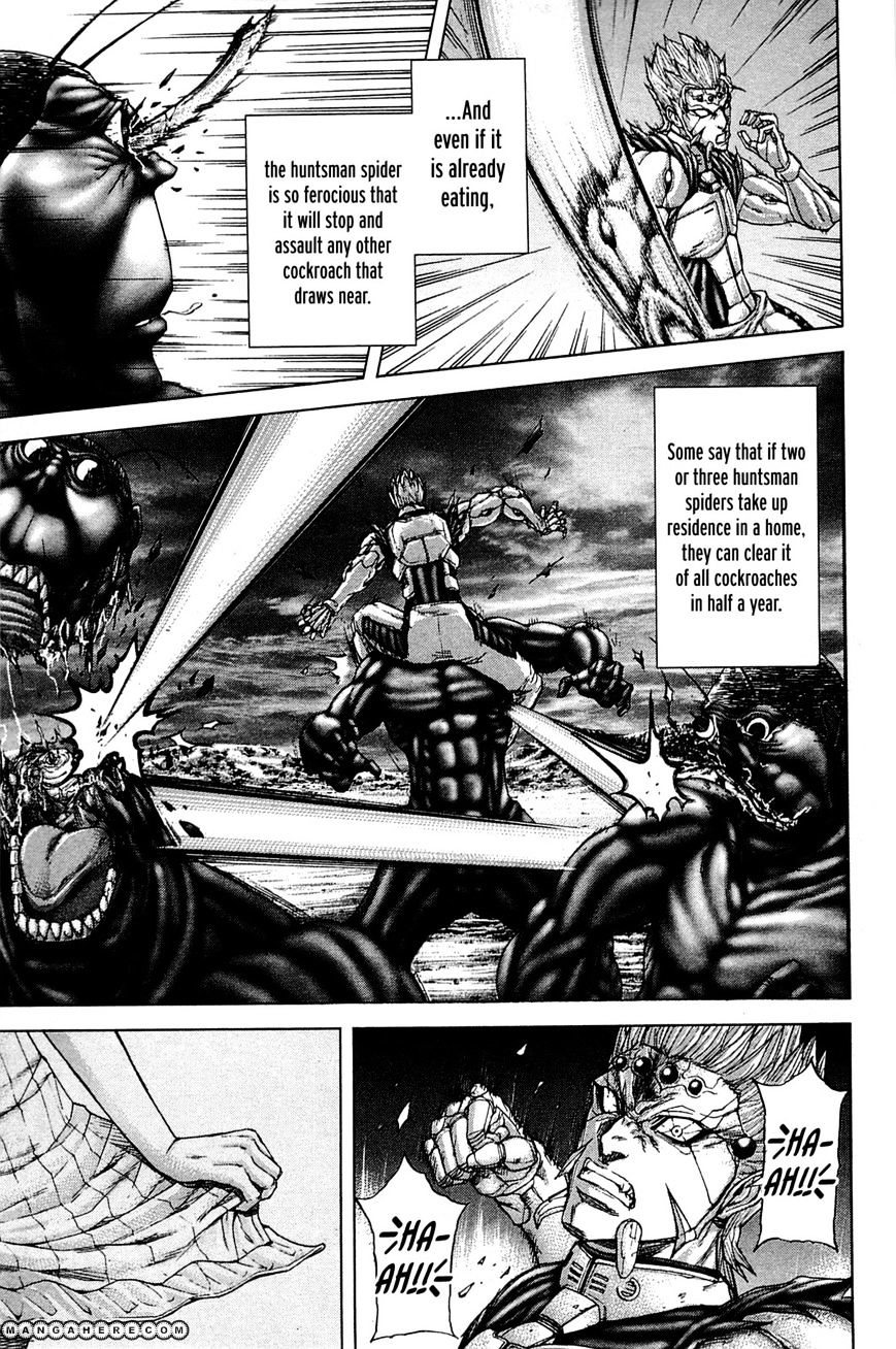 Terra Formars - Chapter 22 : Anima Admiration