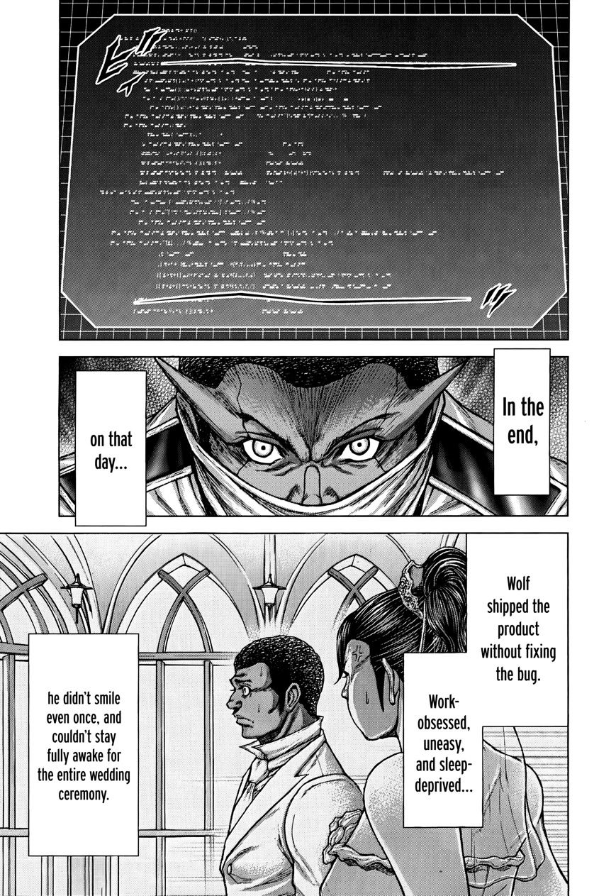 Terra Formars - Chapter 102 : Devoted Life Work - The Technician And The Curse