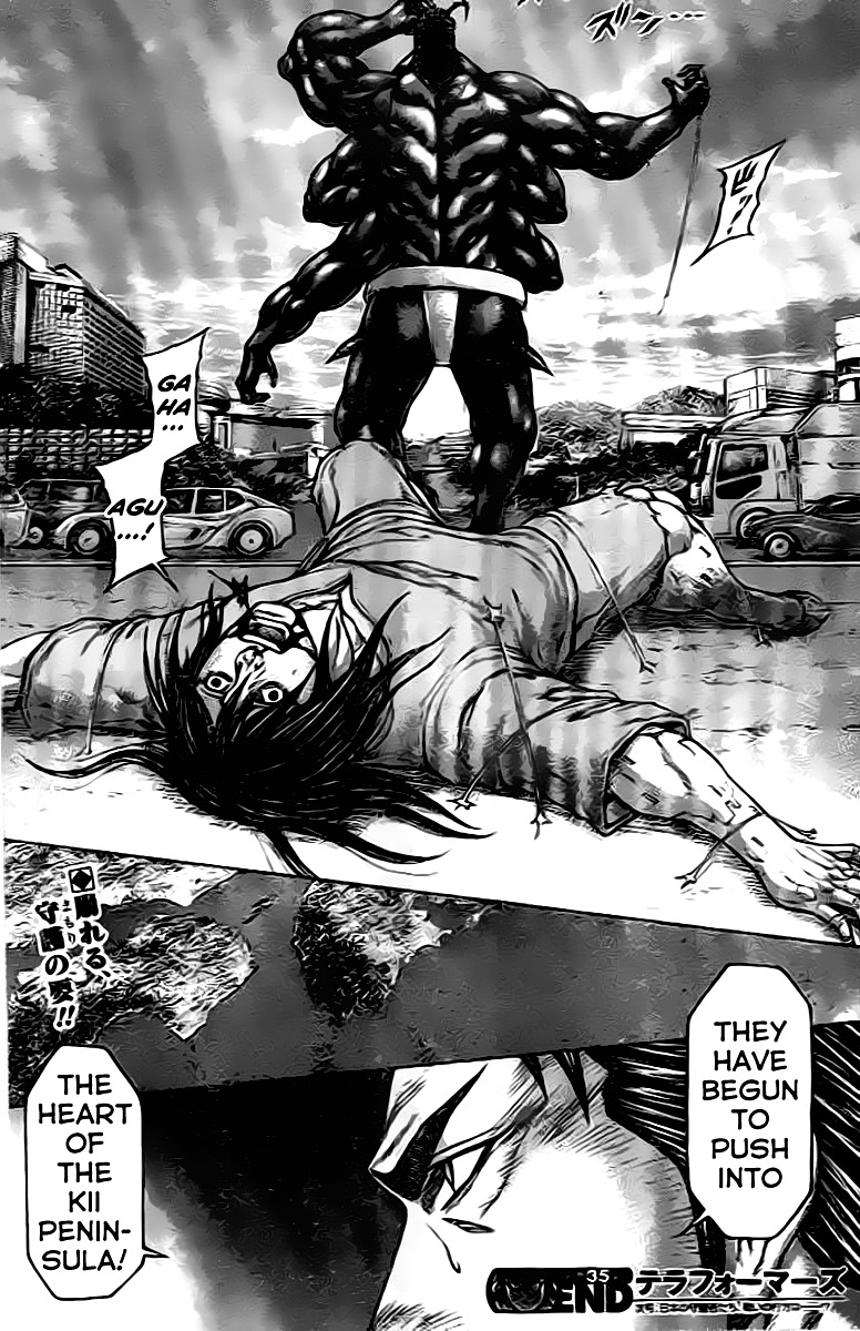 Terra Formars - Chapter 208 : The Beaver (Castor Canadensis) - The Cursed Sword