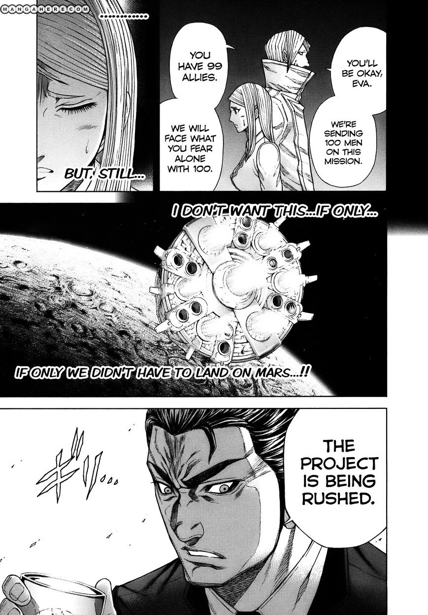 Terra Formars - Chapter 13