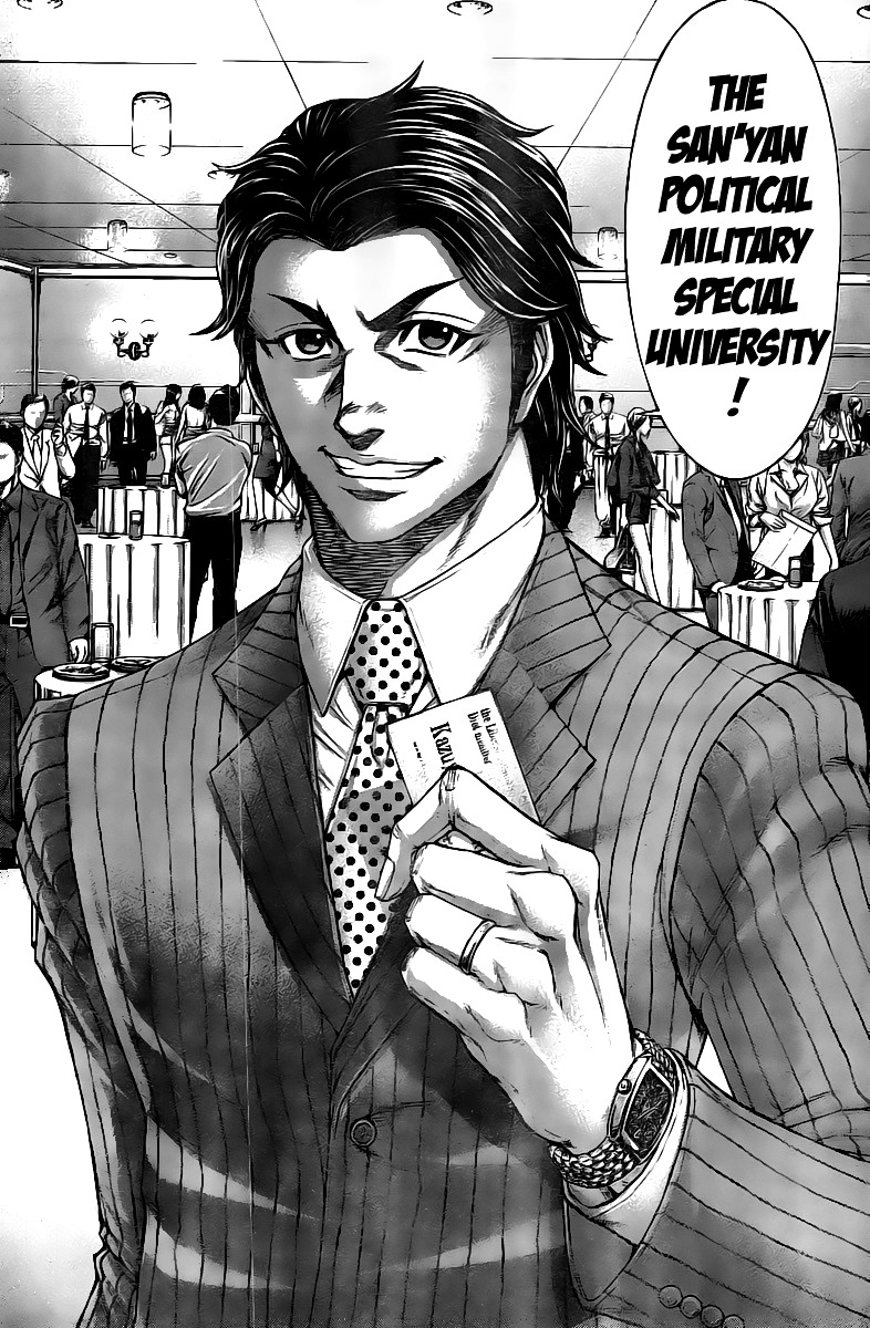 Terra Formars - Chapter 199 : The Fortunate Peasant - The Man Who Was Saved