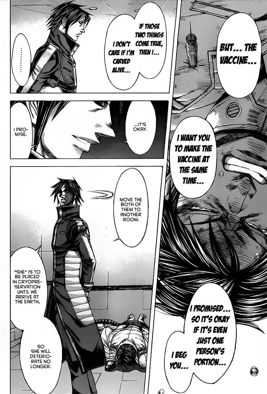 Terra Formars - Chapter 133 : Kiss: Breath