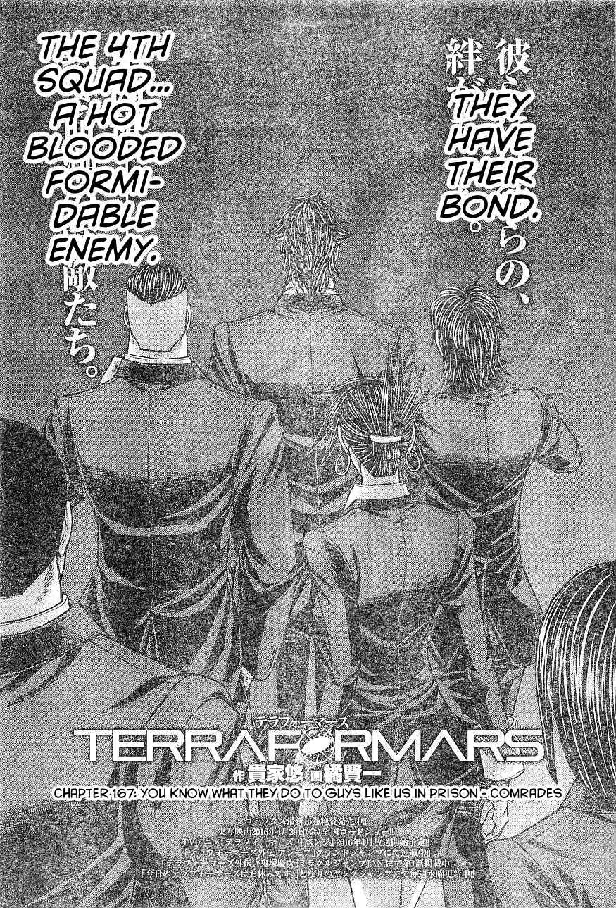 Terra Formars - Chapter 167 : You Know What They Do To Guys Like Us In Prison - Comrades