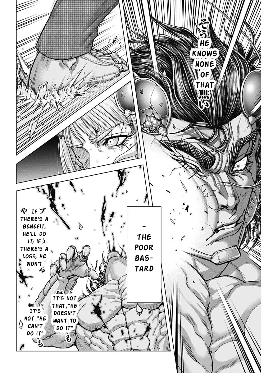 Terra Formars - Vol.24 Chapter 242: The Measure Of All Things Measure Of Shaped Objects