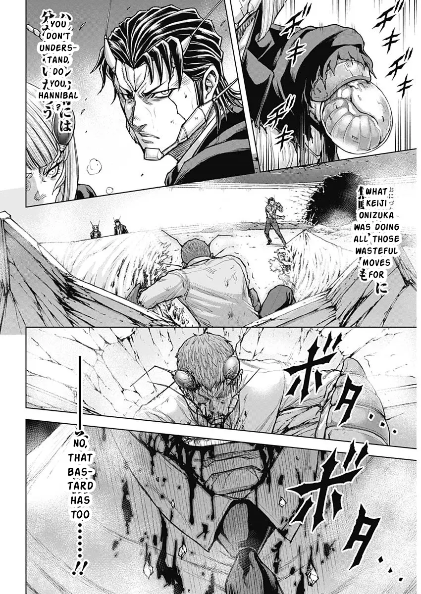 Terra Formars - Vol.24 Chapter 242: The Measure Of All Things Measure Of Shaped Objects