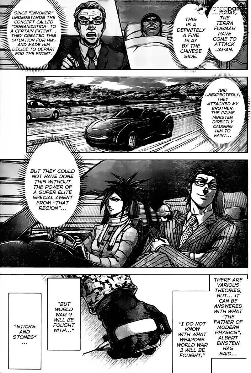 Terra Formars - Chapter 206