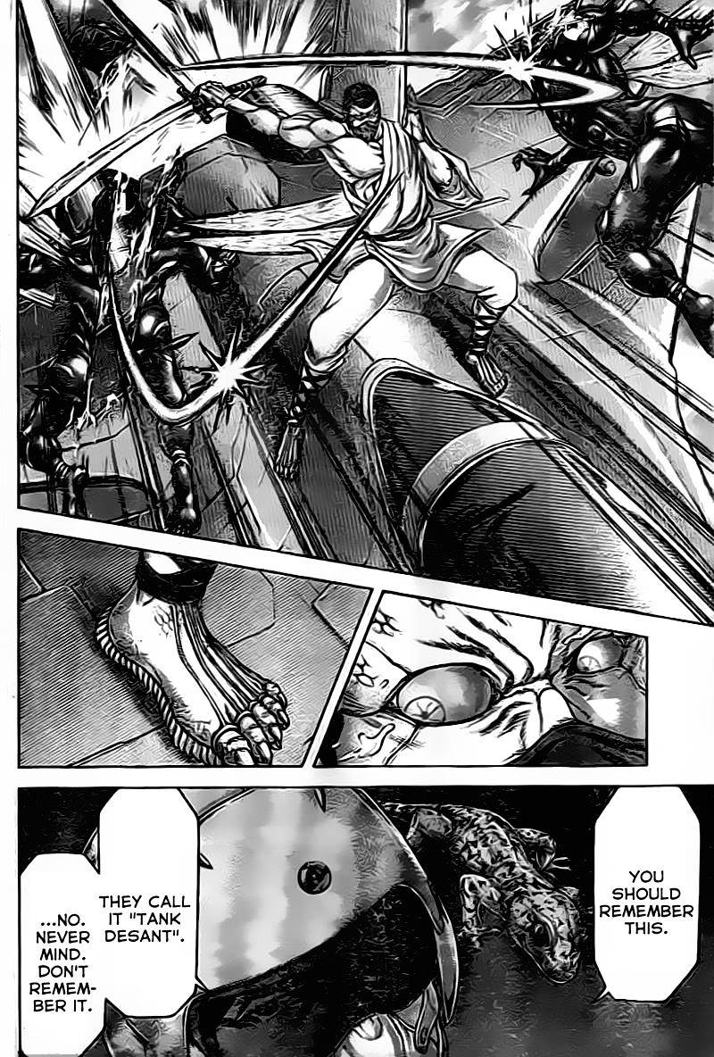 Terra Formars - Chapter 206