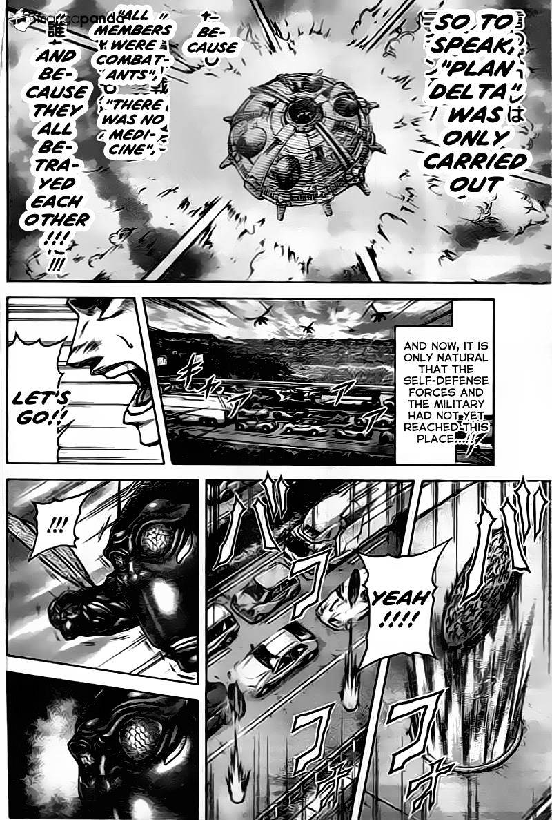 Terra Formars - Chapter 206