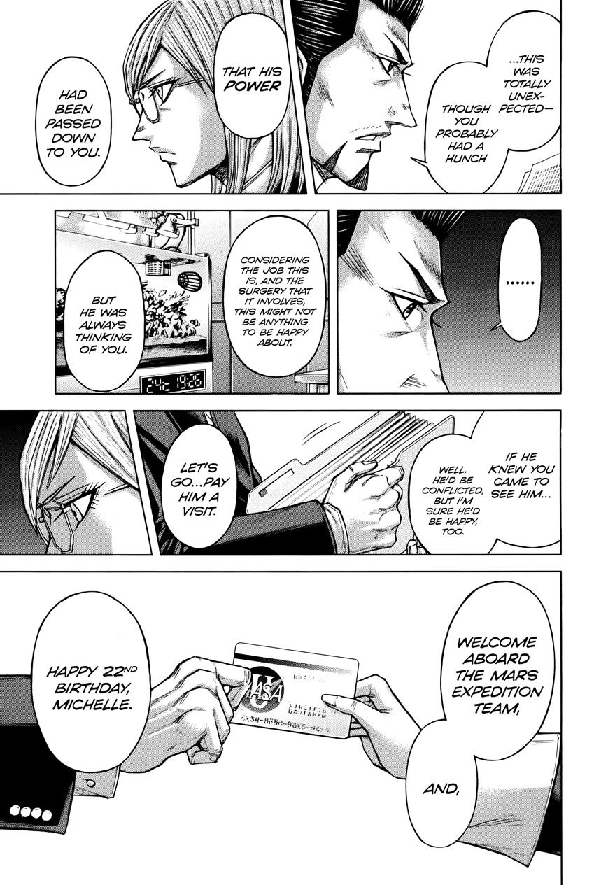 Terra Formars - Chapter 81 : Daddy: Aegis