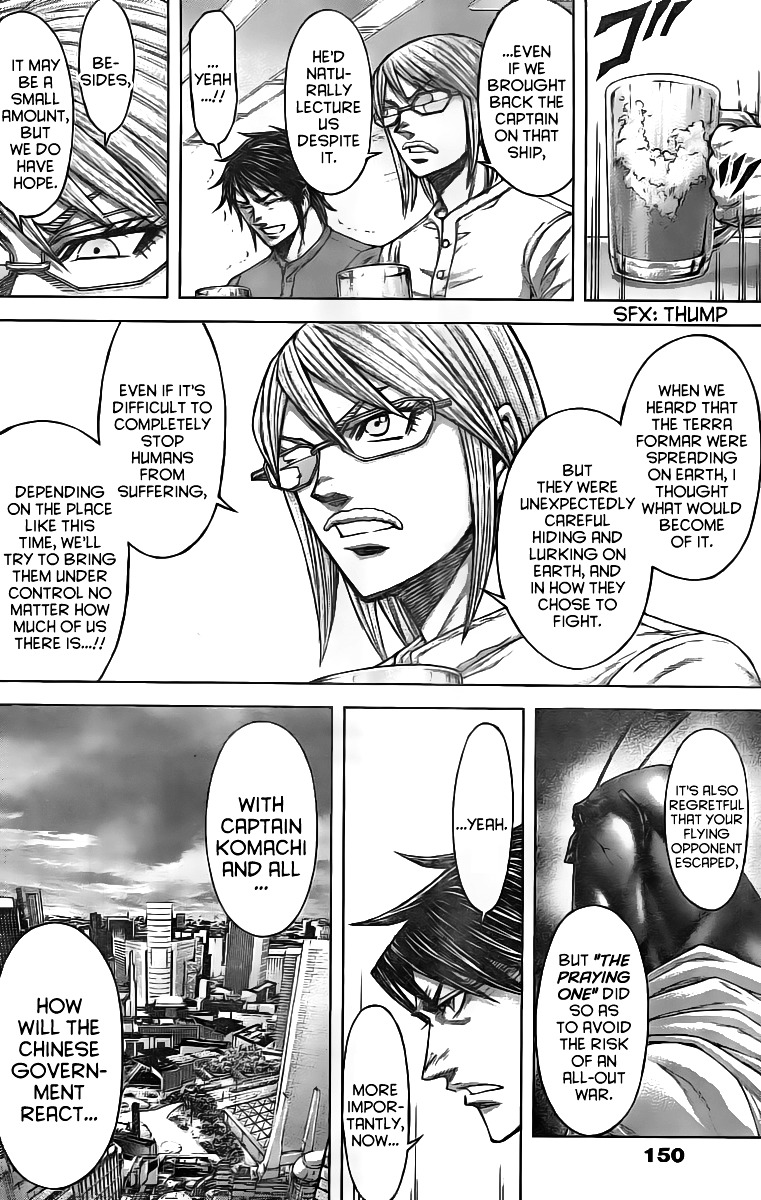 Terra Formars - Chapter 198 : Annex Project - A Plan Of Invasion