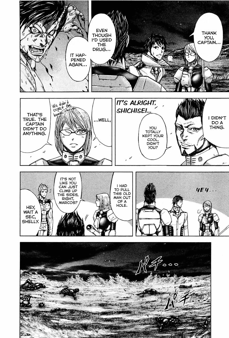 Terra Formars - Chapter 52 : Jaguars:wild Beast