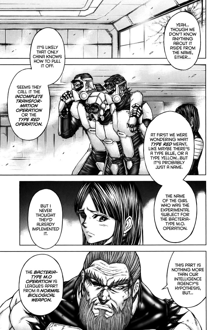 Terra Formars - Chapter 74 : Weary Widow Marches: Soldier S Spirit