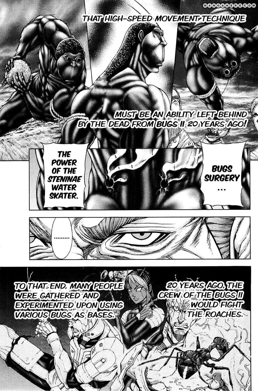 Terra Formars - Chapter 20 : An Operation