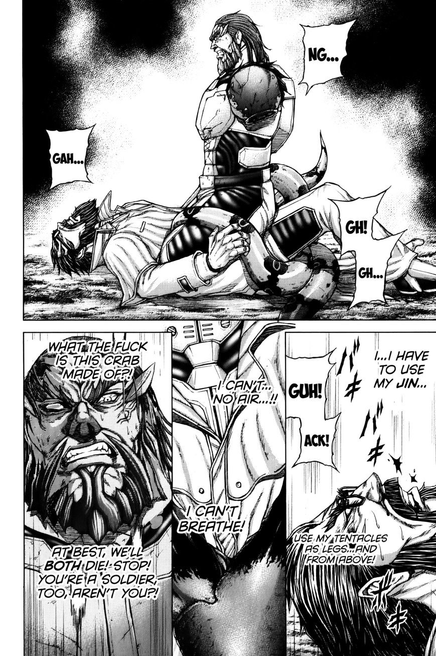 Terra Formars - Chapter 66 : Rock!: Violence