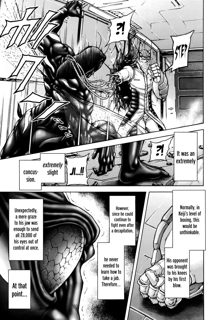 Terra Formars - Chapter 95 : Box In The Box - A Wing And A Fist