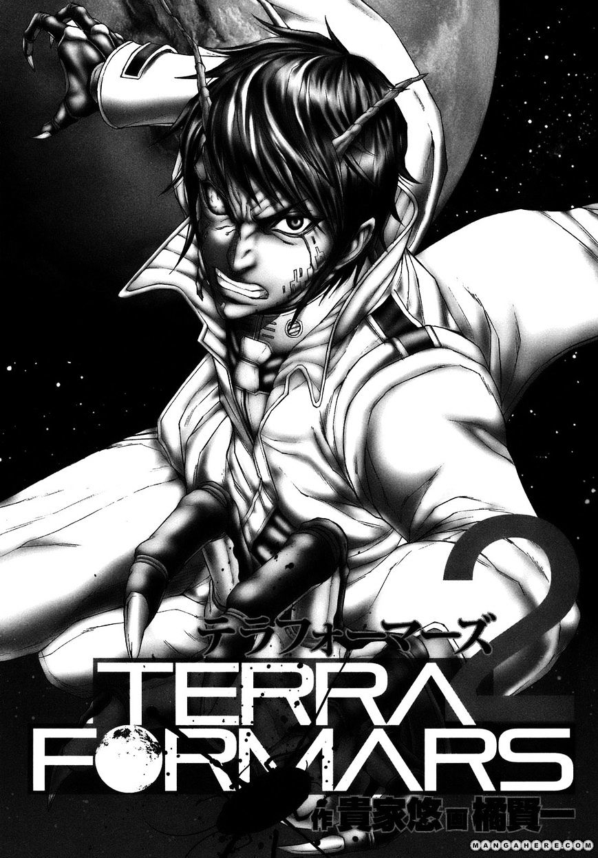 Terra Formars - Chapter 7 : Vol 2 Ch 1