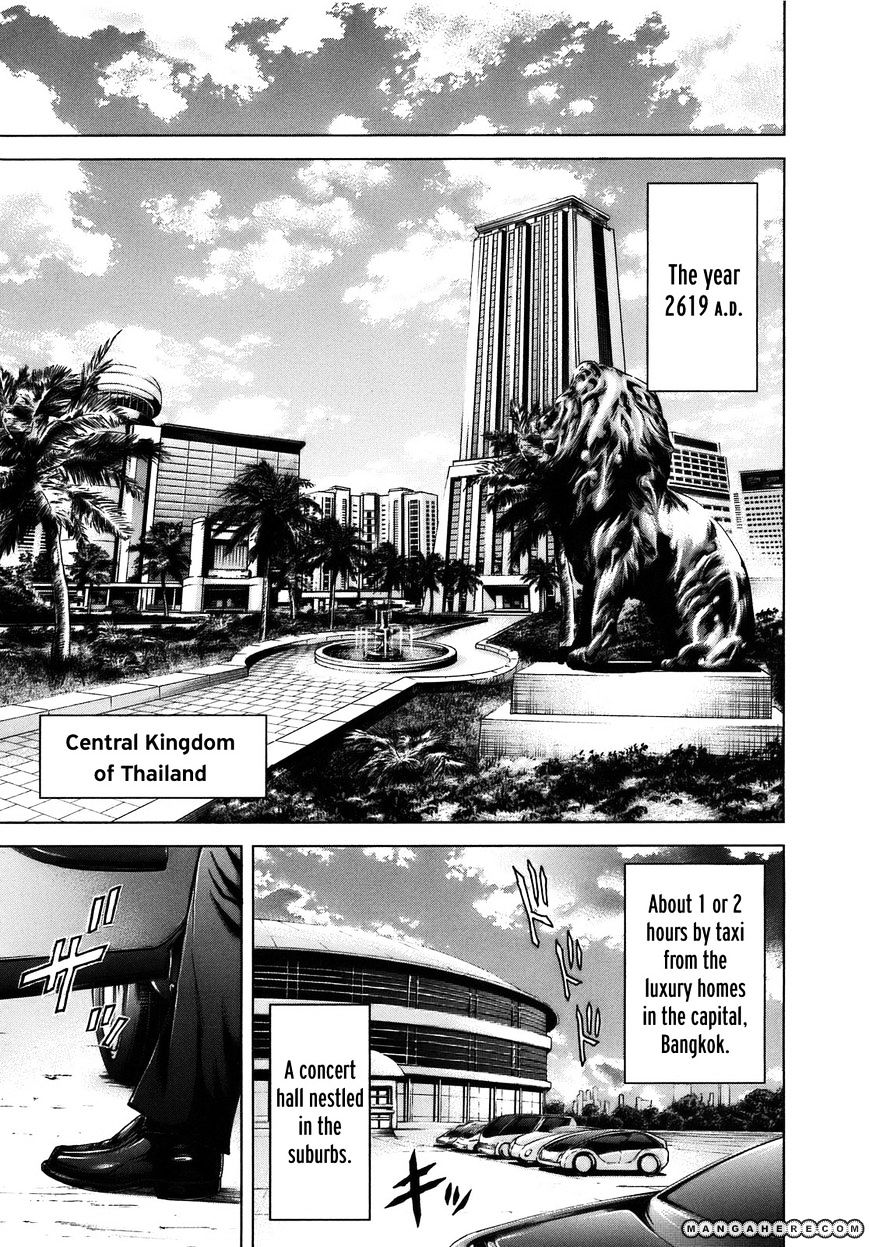 Terra Formars - Chapter 7 : Vol 2 Ch 1