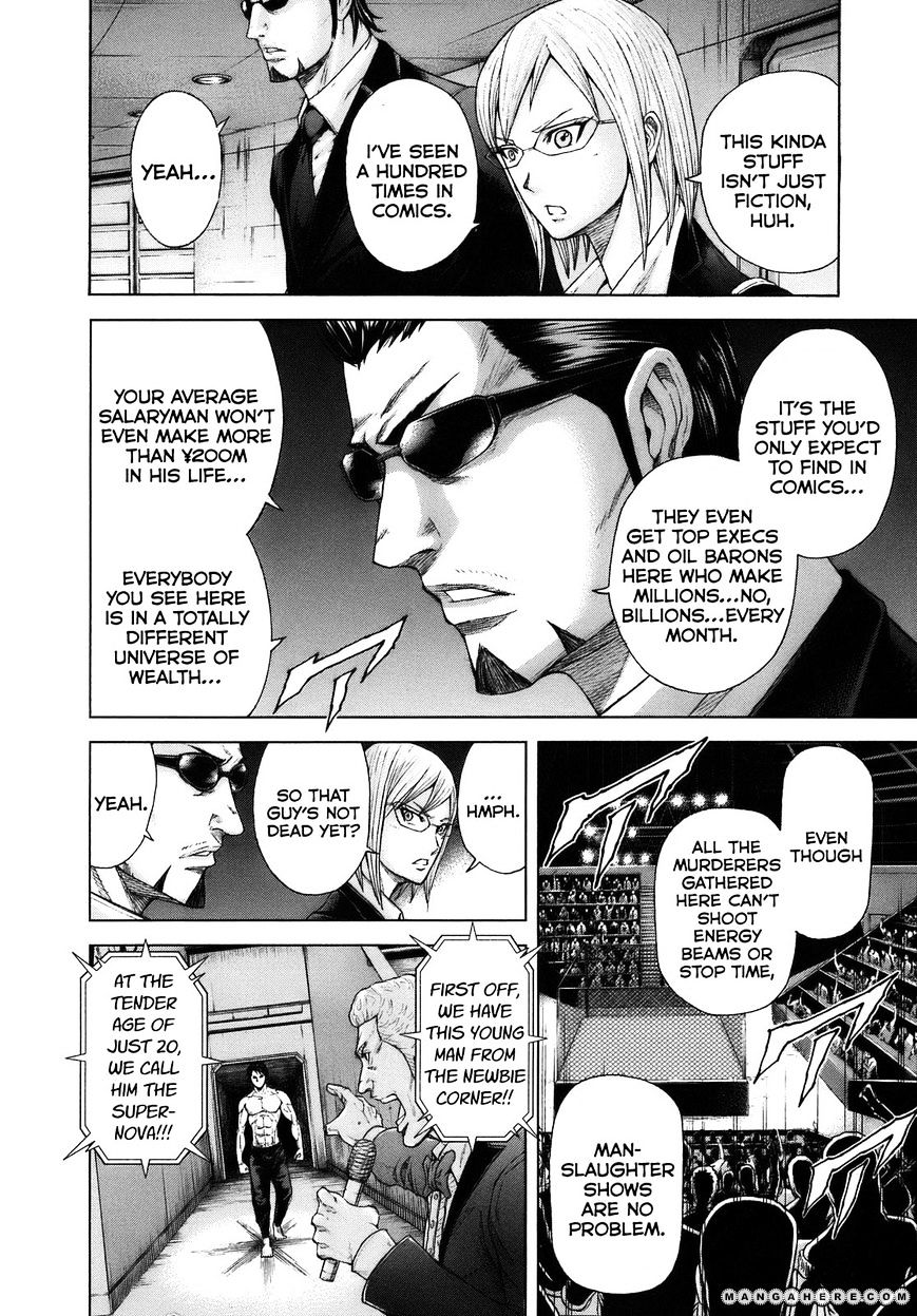 Terra Formars - Chapter 7 : Vol 2 Ch 1