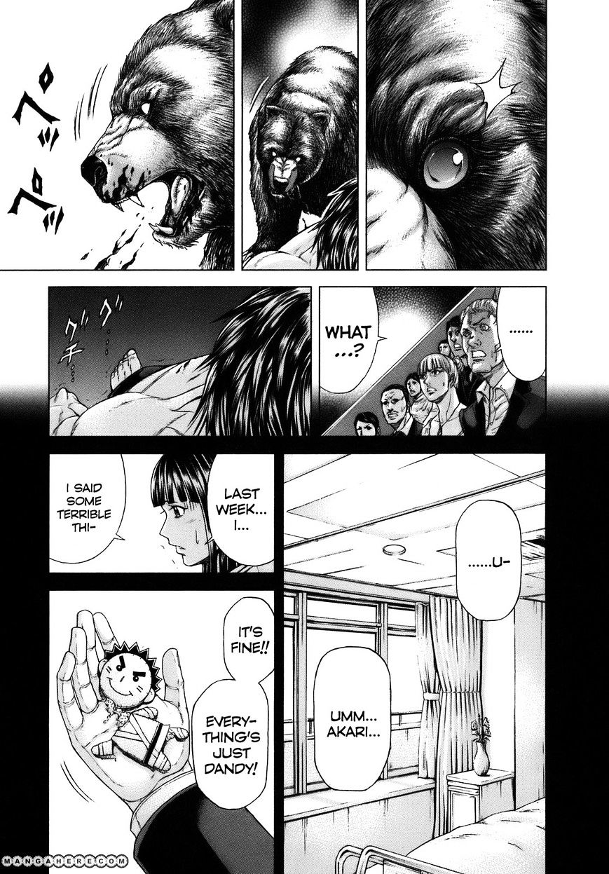 Terra Formars - Chapter 7 : Vol 2 Ch 1