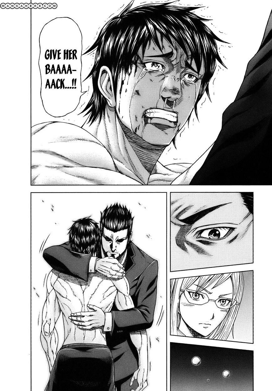 Terra Formars - Chapter 7 : Vol 2 Ch 1