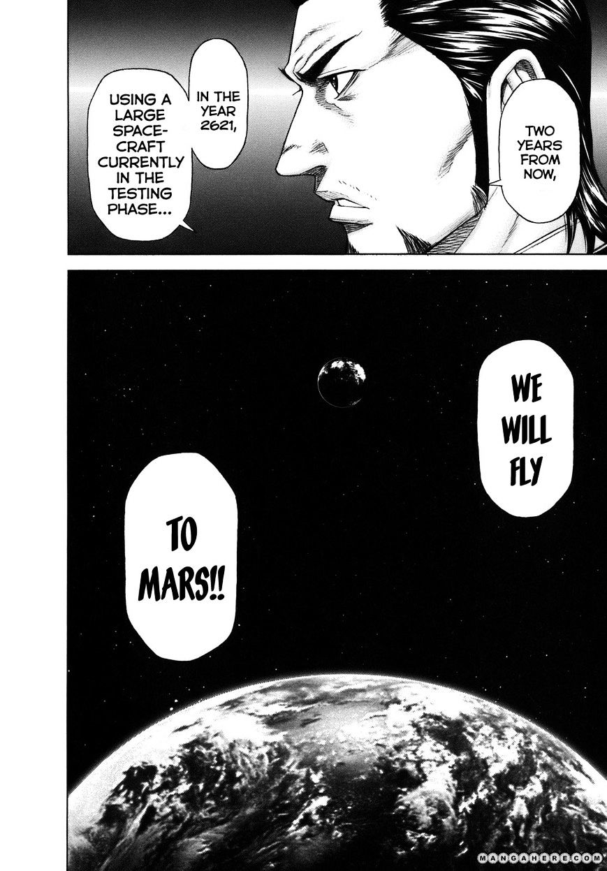 Terra Formars - Chapter 7 : Vol 2 Ch 1