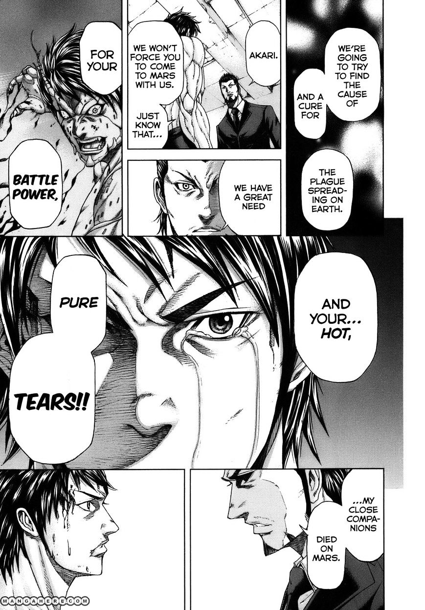 Terra Formars - Chapter 7 : Vol 2 Ch 1